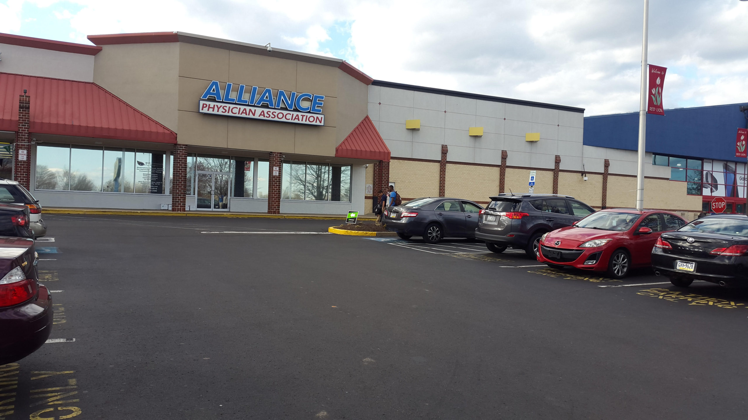 Philadelphia Holistic Clinic Philadelphia Holistic Clinic