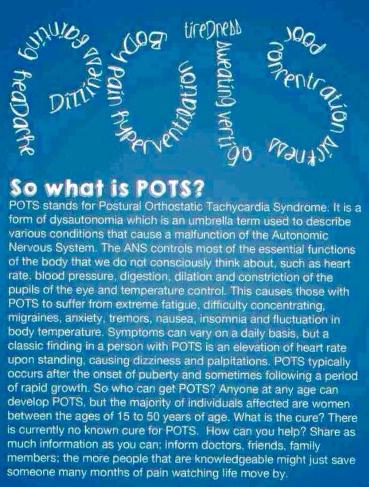 What is POTS