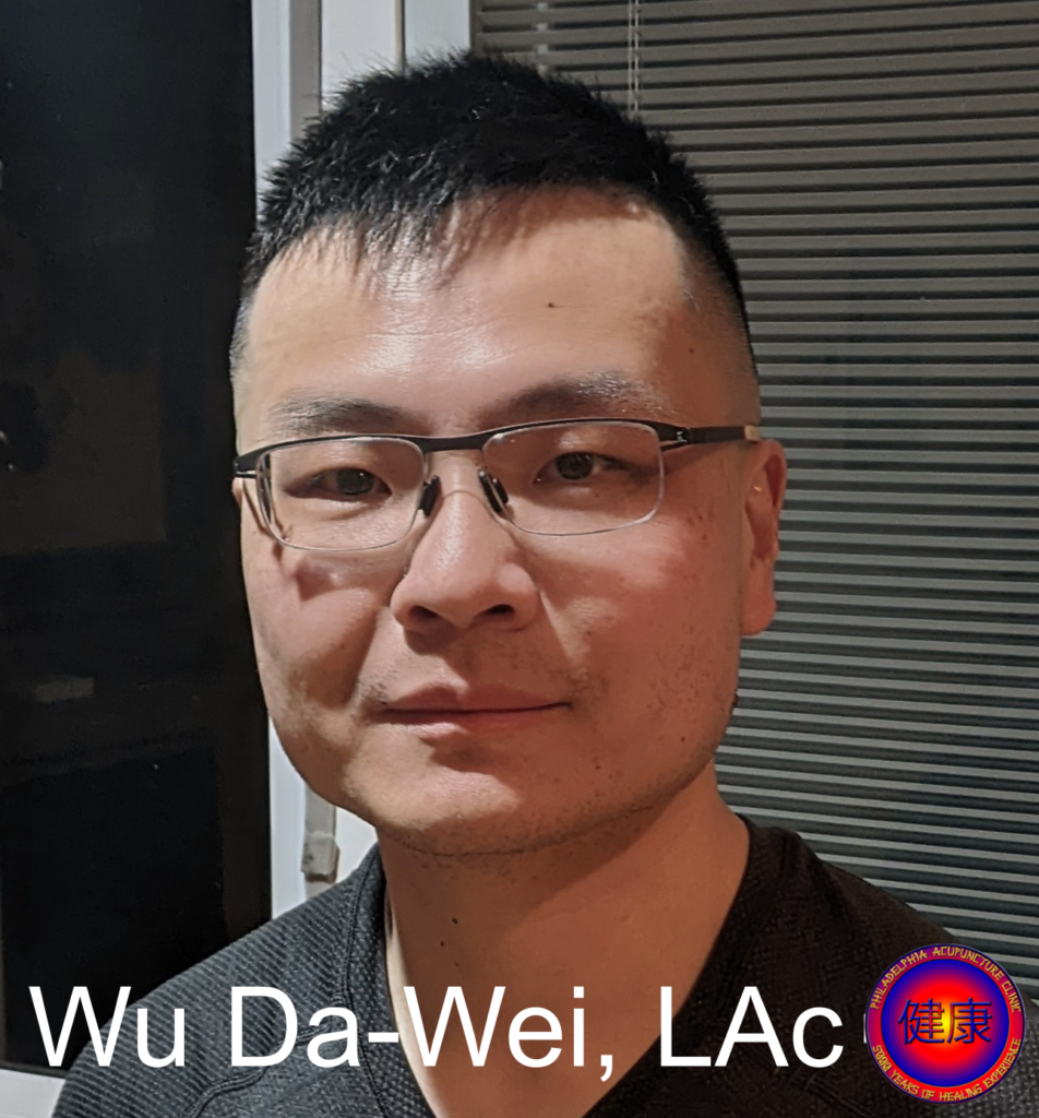 David Wu, LAc