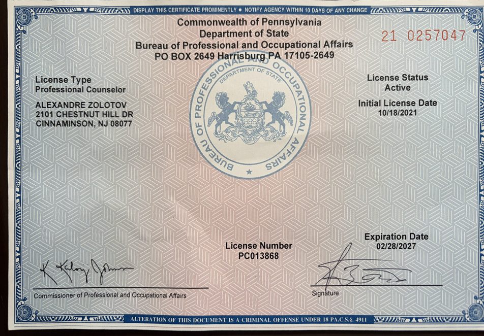 PA License